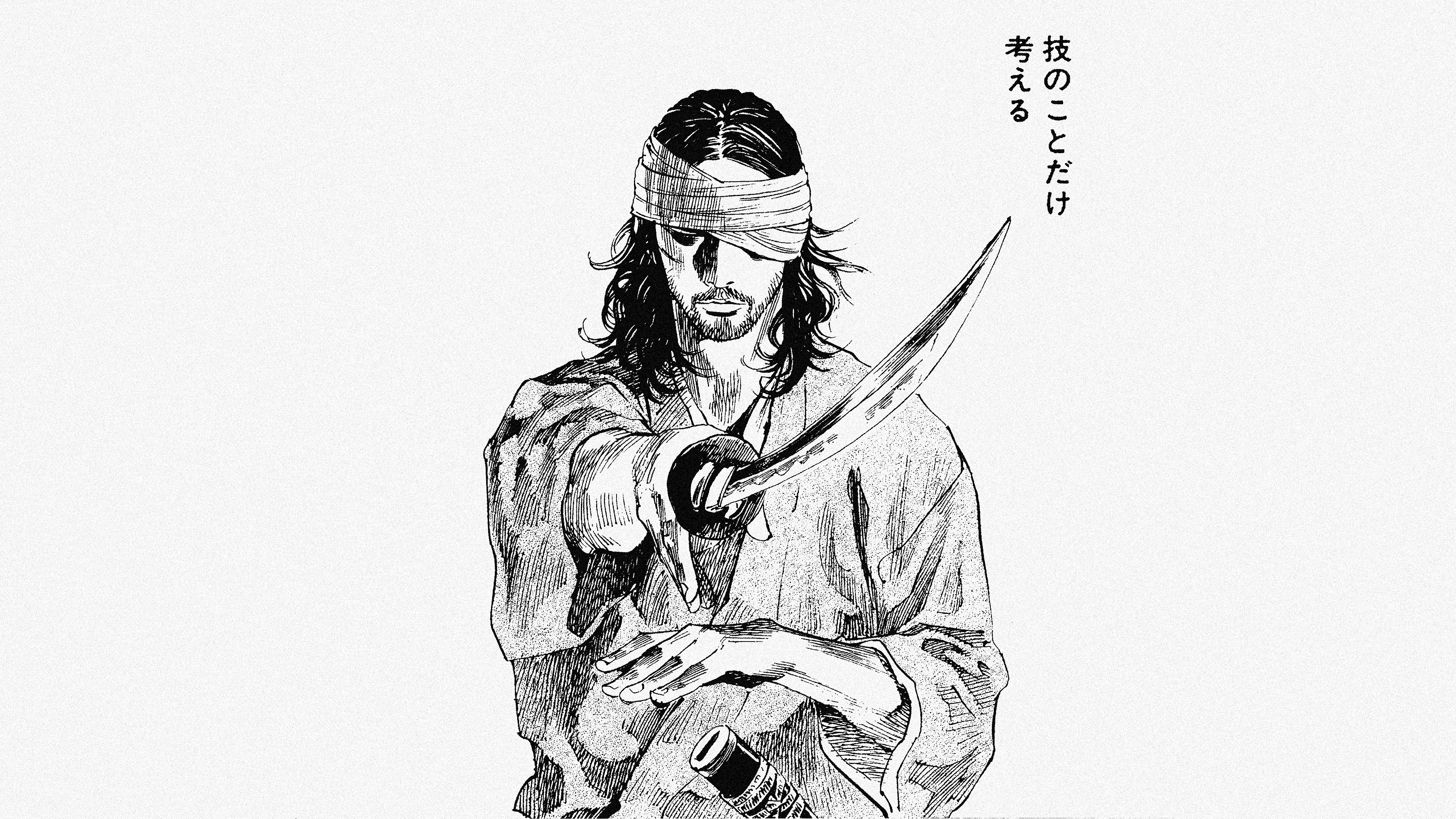 vagabond